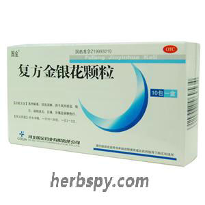 Fufang Jinyinhua Keli for cold with pharyngitis or tonsillitis